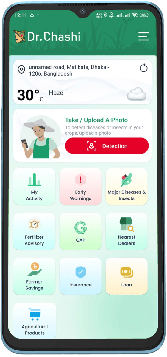 mobile app