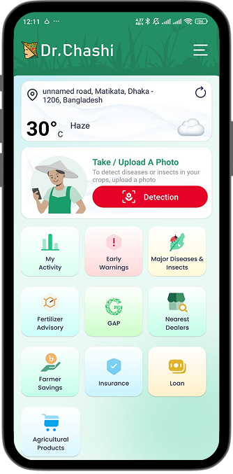 mobile app